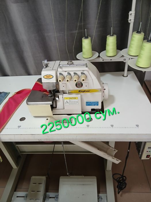 BAOYU 6800 J. D4.