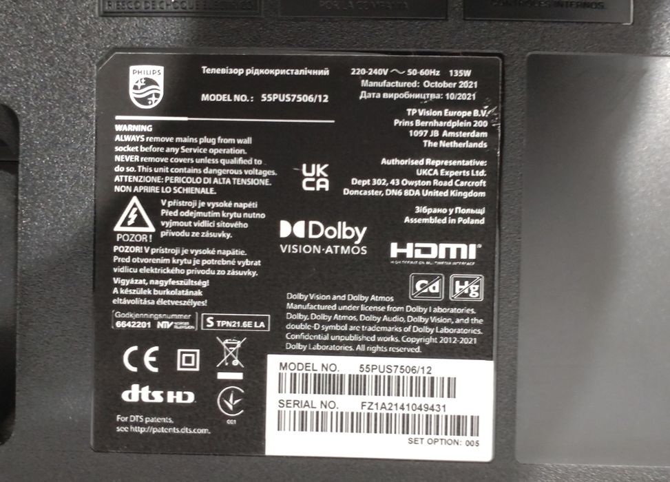 Televizor led 4K UHD Smart Philips 55PUS7506/12cm ecran Defect