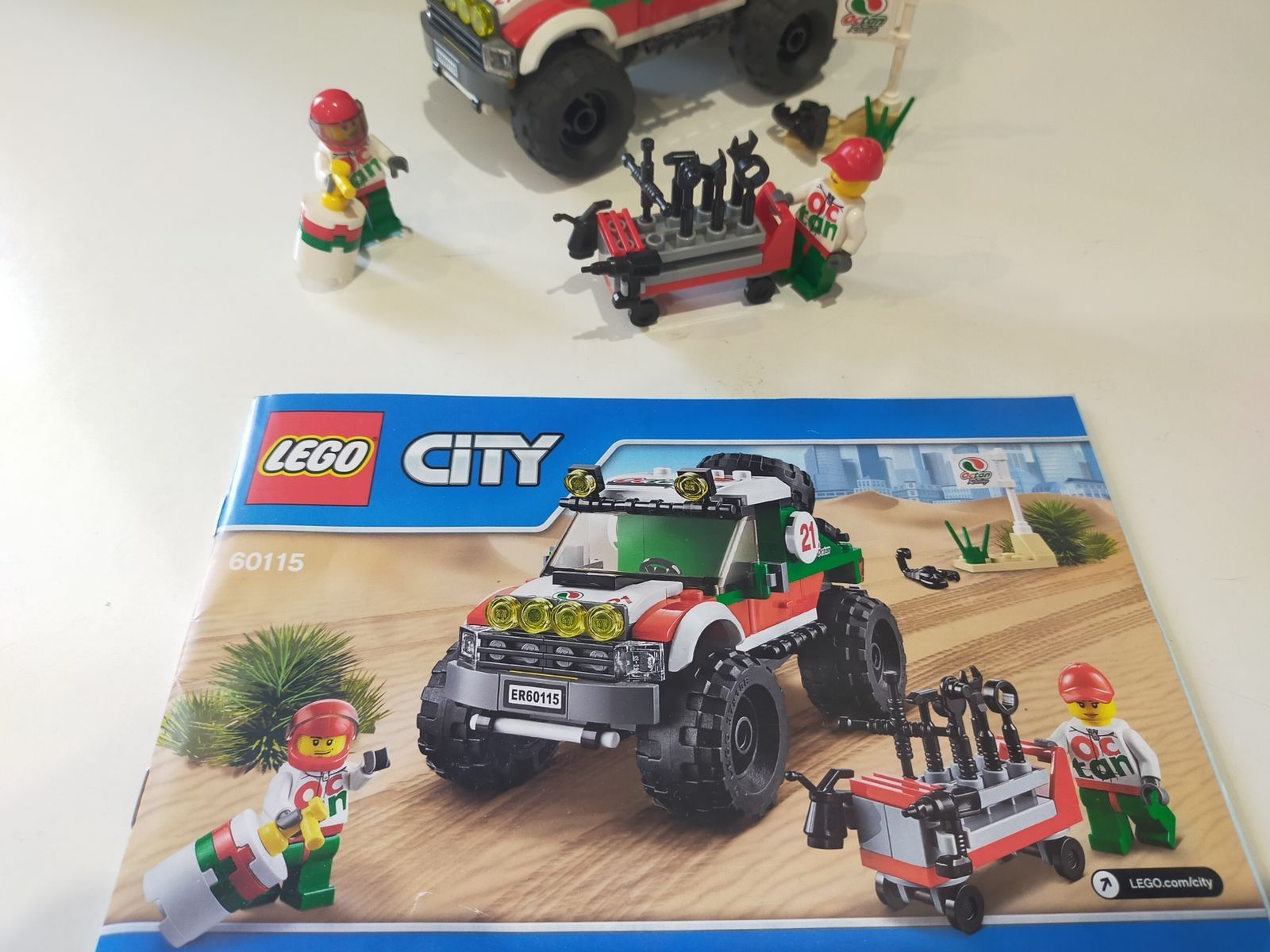 LEGO CITY 60115 ралли машина