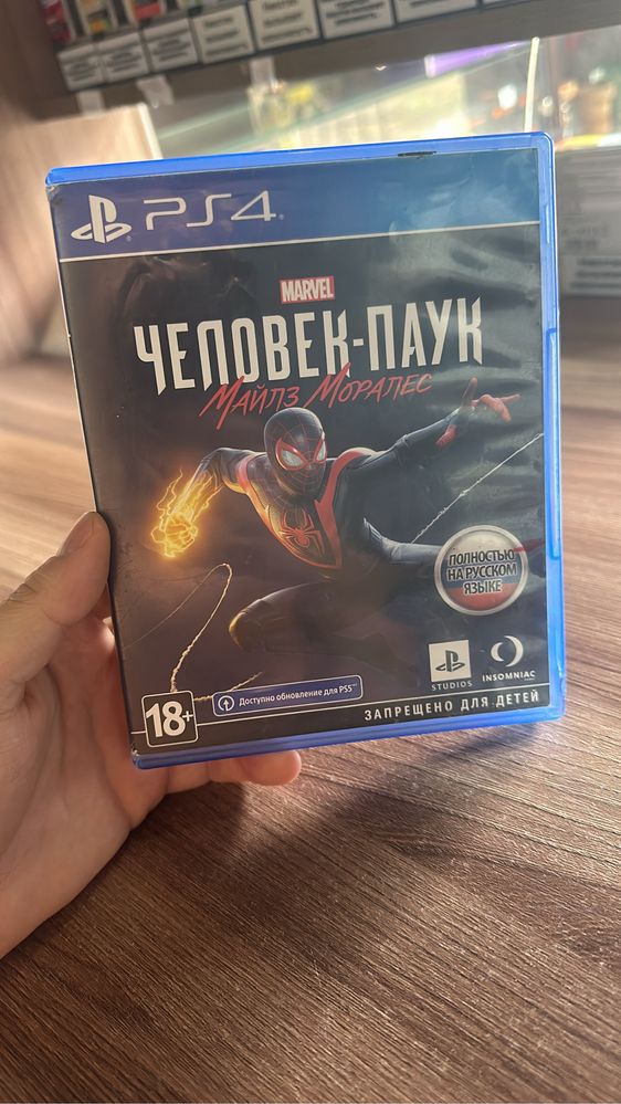 Продам пс5