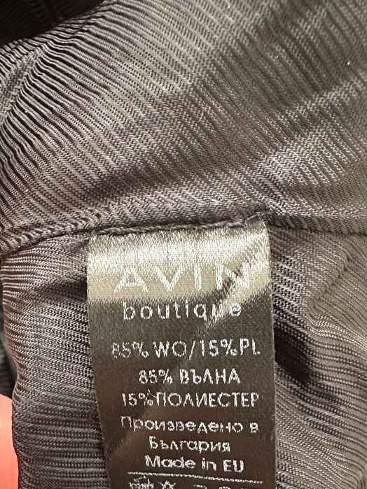 Пола на марката Avin- размер S