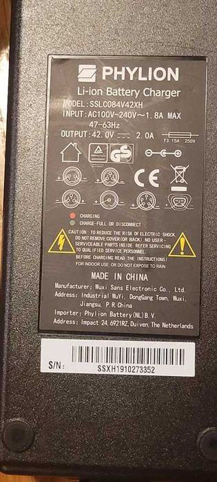 Incarcator Fischer mufa trapez 5 pini bicicleta electrica ebike Brose