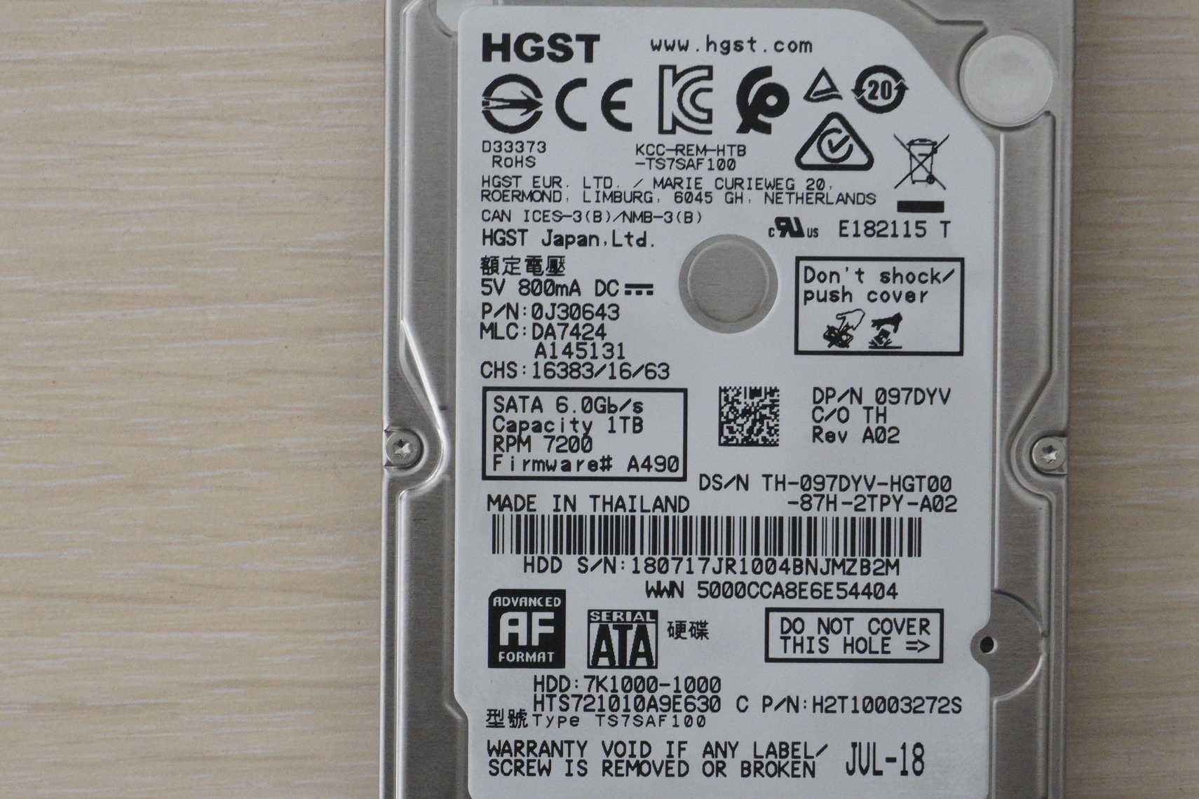 [1TB] Хард Диск HDD за Лаптоп / Нископрофилен HGST 2.5" / Вкл.ДДС