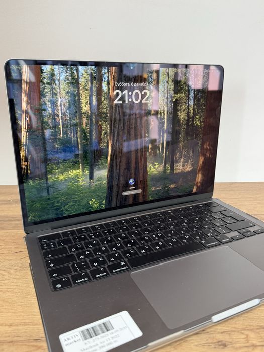 MacBook Air M2 2022 от Актив Маркет Рассрочка 0-0-12