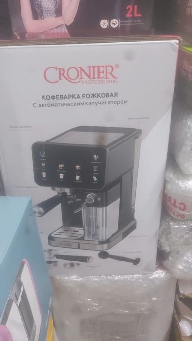 Продам кофемашину Cronier. Новая!