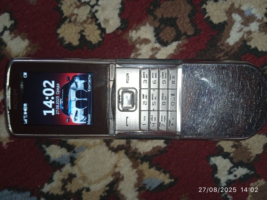 Novey N880 sotiladi