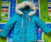 Детский зимний куртка 2000 тг для ДЕВОЧКА