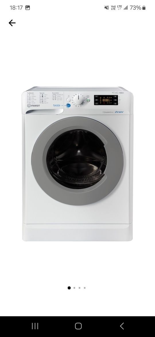 Пералня със сушилня INDESIT - BDE761483X WS EE N