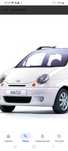 Daewoo MATIZ XАЧ 9