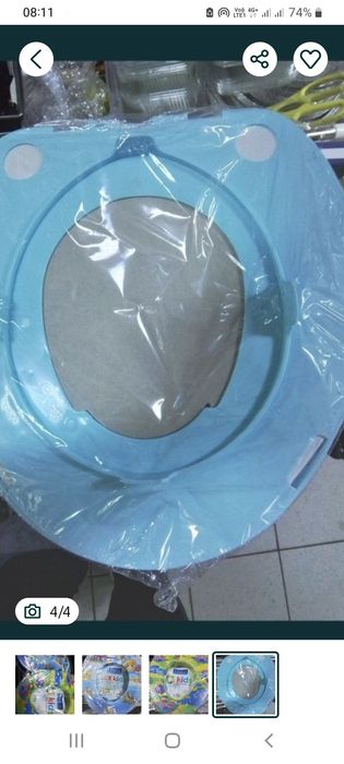 Adaptor wc, cu mânere sau fără.Pantaloni dama negri