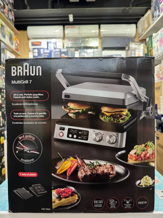 Toster Braun Multigrill 9