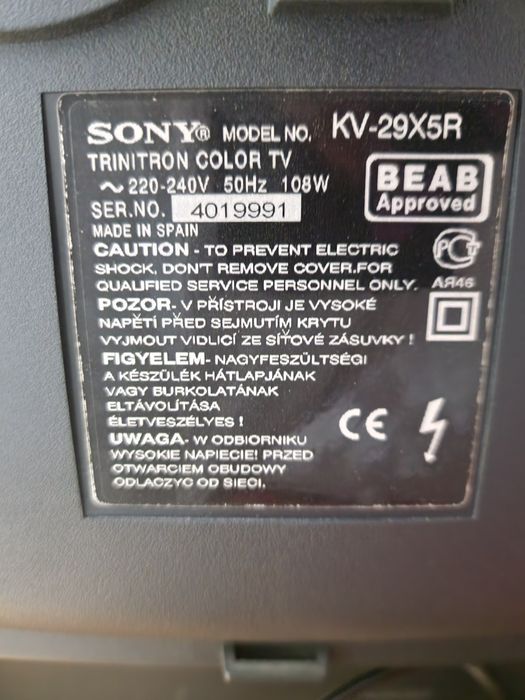 Телевизор Sony KV-29X5R