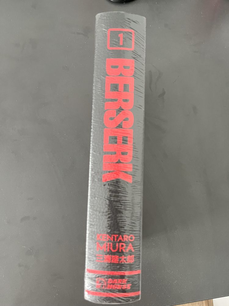 Berserk Deluxe edition Неотворен
