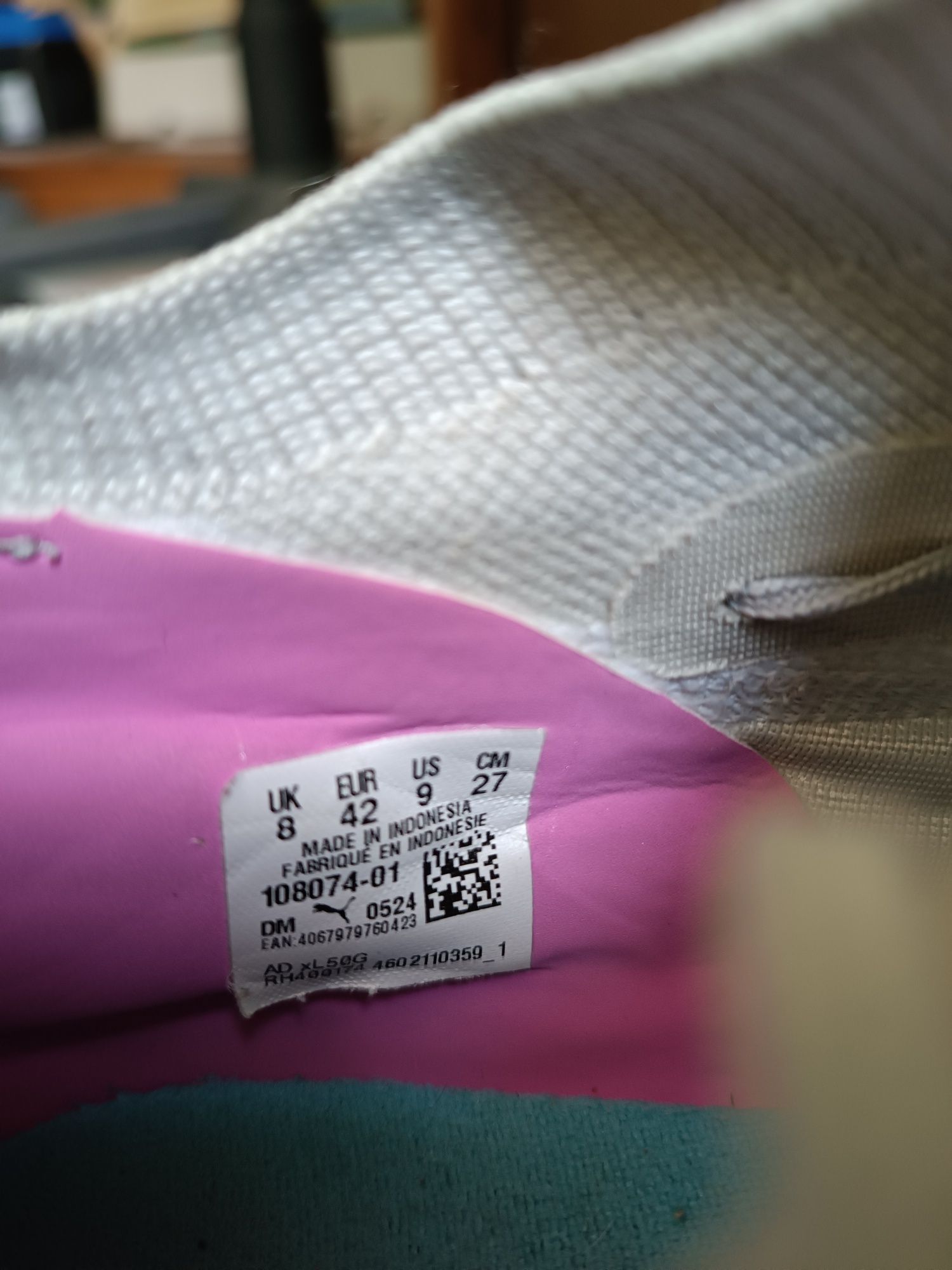 Футболни обувки Puma Future 42 номер