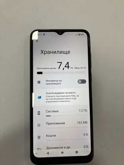 ZTE Blade A53 64GB