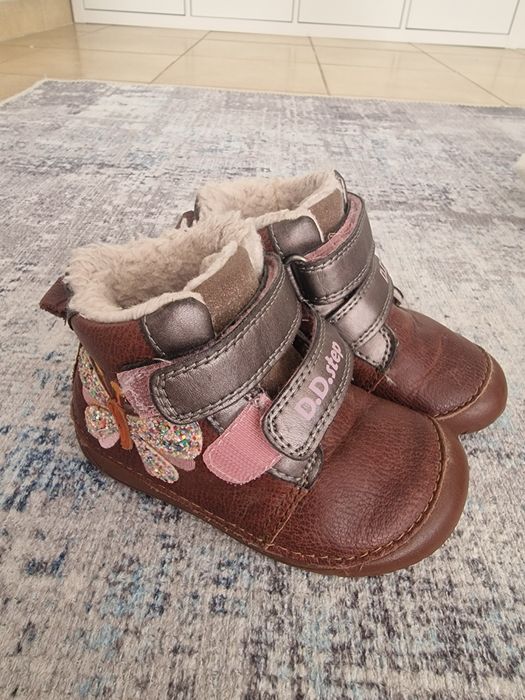 Vand ghete imblanite DD step, piele, mas 23 fete