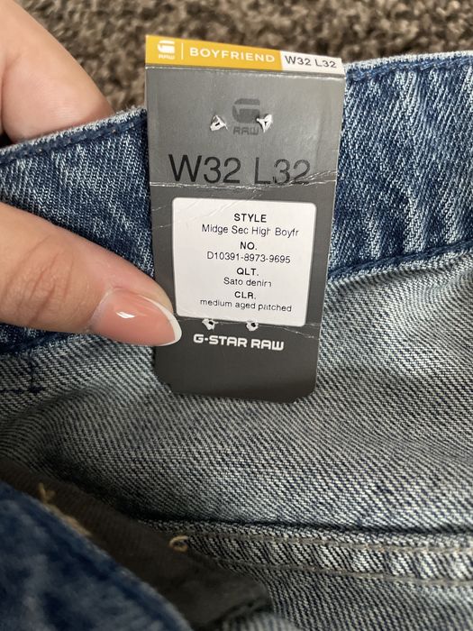 G-Star нови дънки Boyfriend 50лв