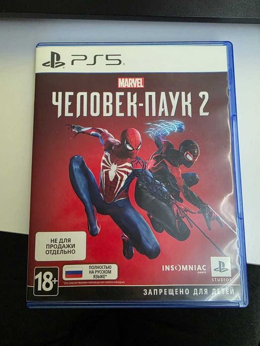 Продается PlayStation 5 PS5