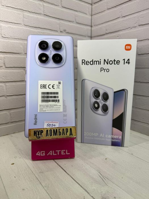 Redmi Note 14 Pro 256gb Нур Маркет 5034