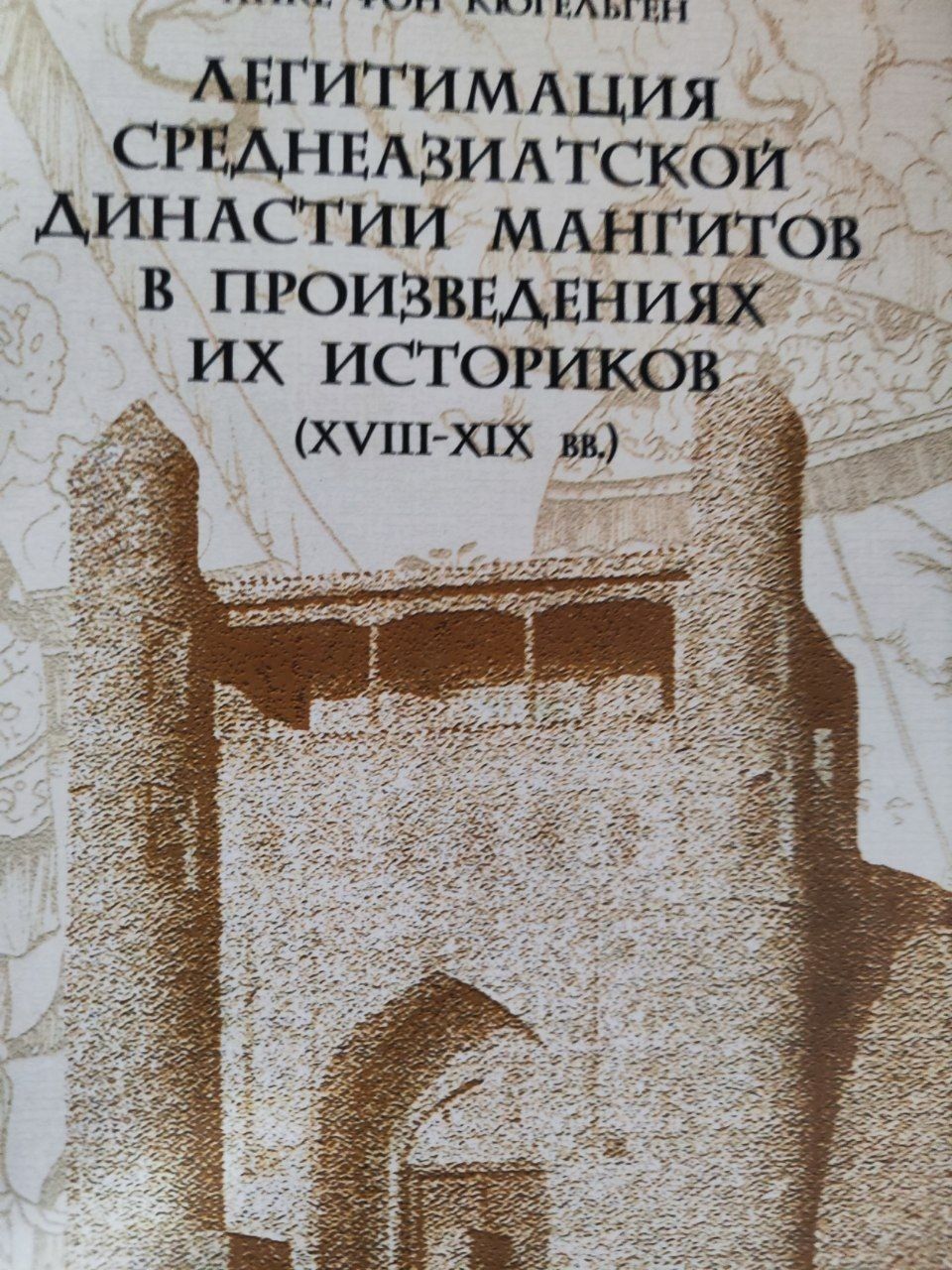 Книги букинистика