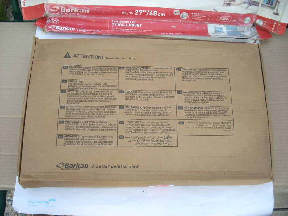 Suport de Televizor Mural Orientabil, cu minim 4 Grade de Libertate-M2