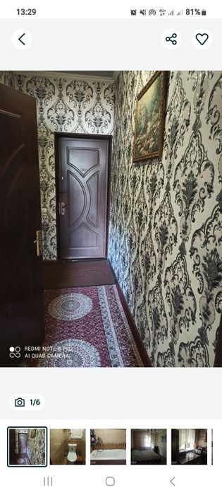 Ижарага 1 хонали уй ёш оилаларга ва факат талаба аёл кизларга берилади