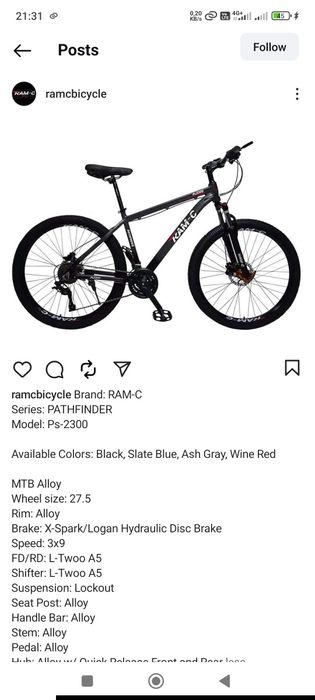 Ram-c  Горный велосипед 27.5 оригинал от Филиппин Mtb togʻ velo alumin