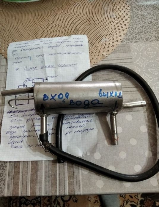 Продам аппарат широкого спектра действия в отличном состоянии