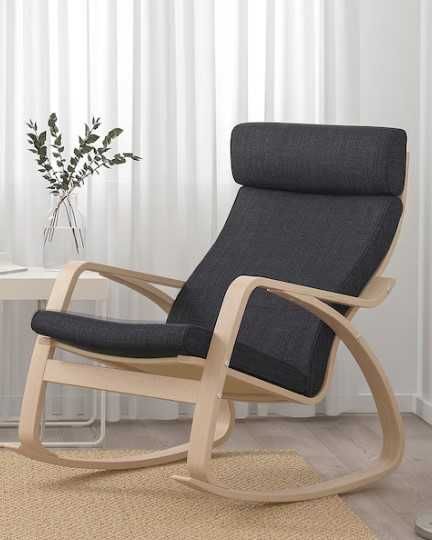 Balansoar (fotoliu) şi taburet POANG, ikea, stejar si perna antracit