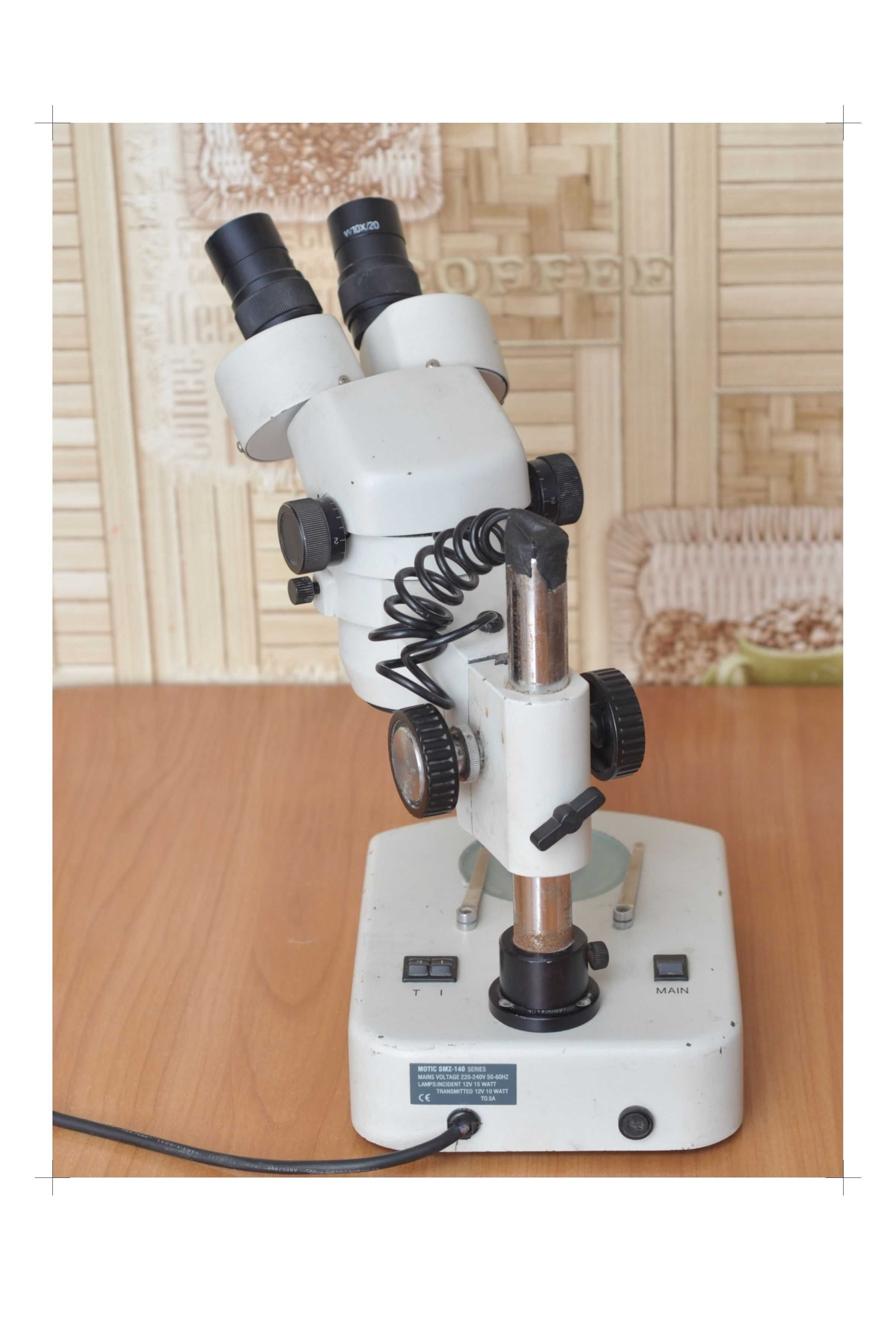 Стереоскопический микроскоп SMZ-140-N2GG