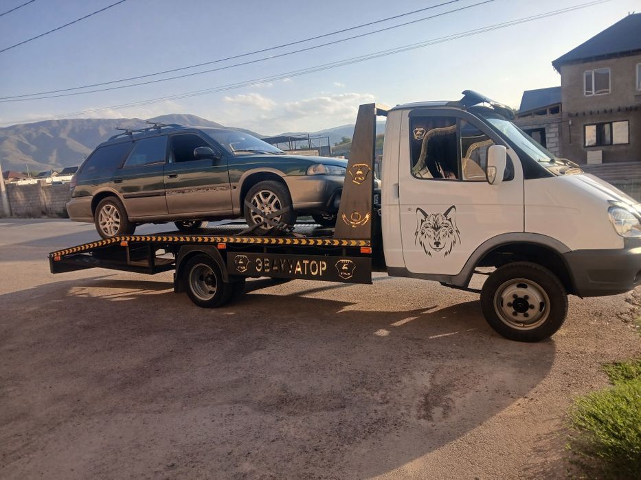 Услуги эвакуатора  не дорого круглосуточно  без выходных  24/7