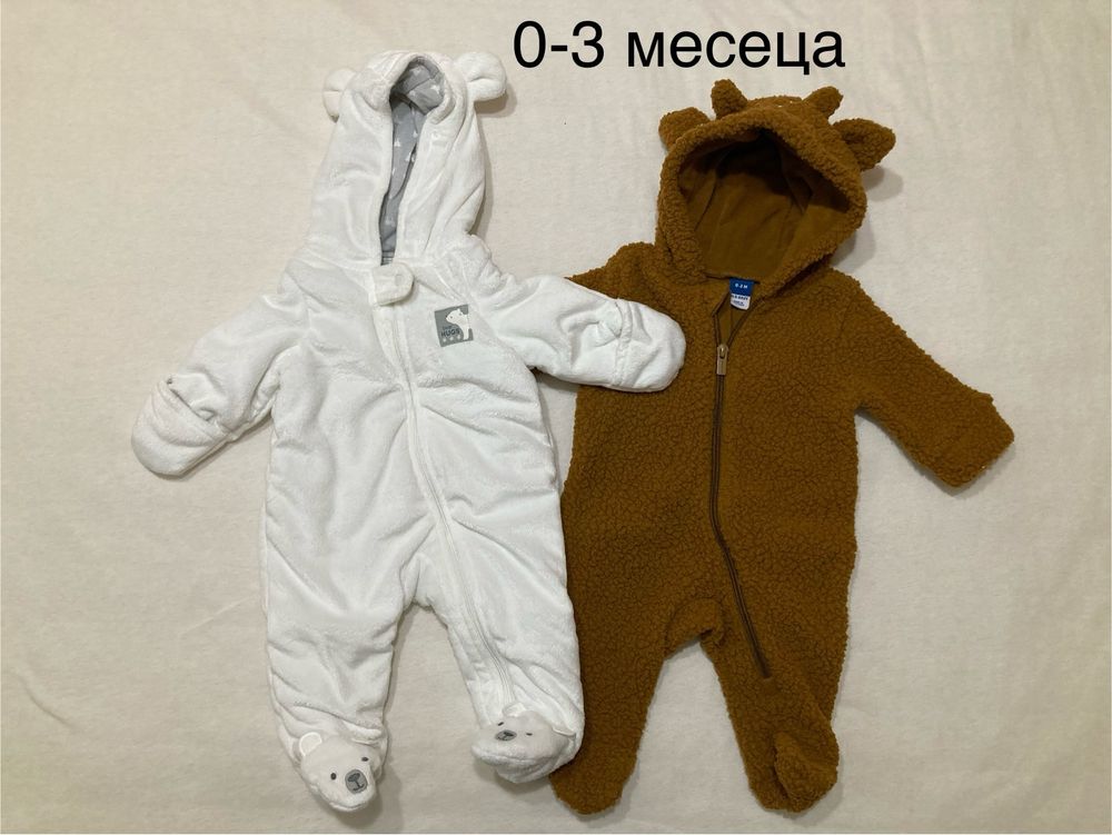 Бебешки дрехи 56 и 62 размер