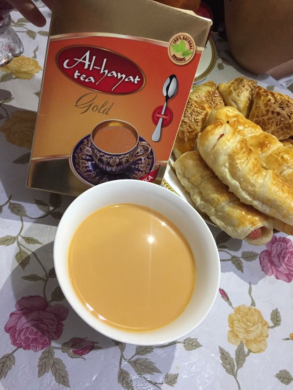 Чай Пакистанский