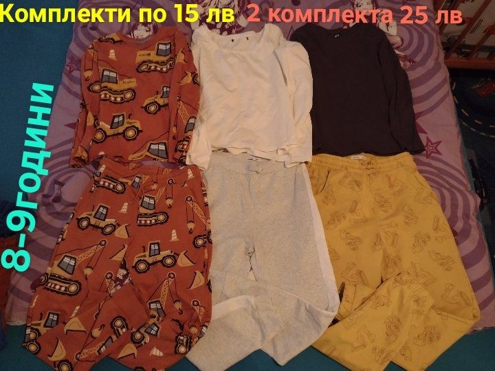 Детски комплекти,дънки, ризи 134/140 номер