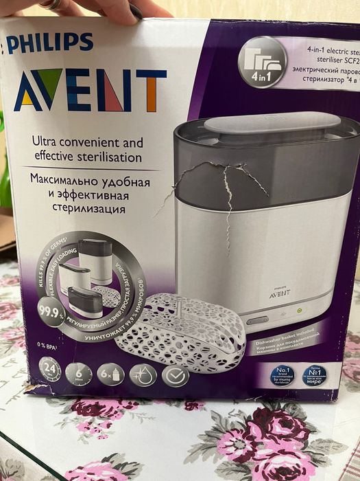 Vand sterilizator Philips Avent