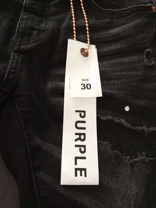Purple brand дънки