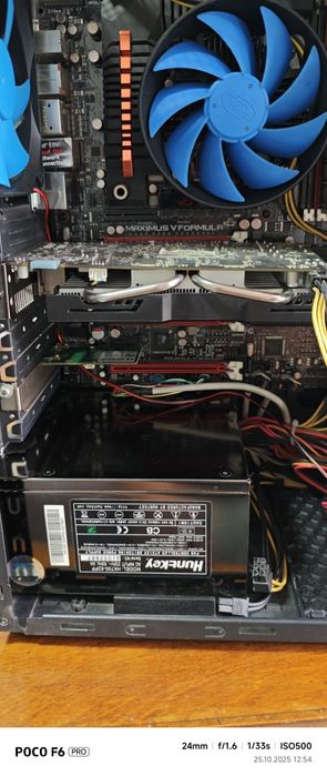 Блок питания Huntkey hk 700W