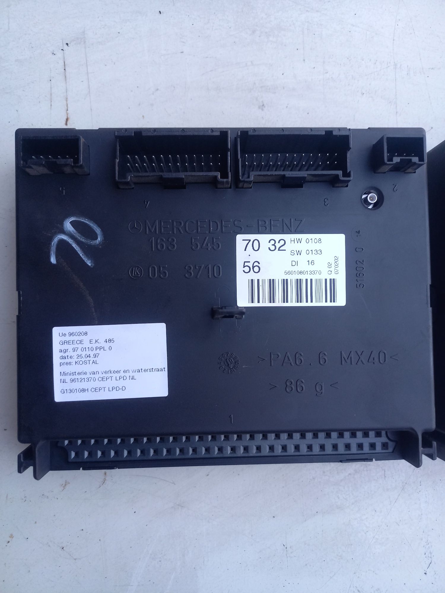 CАМ Модул за Мерцедес МЛ/ML270  W163