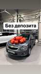 Аренда автомобилья