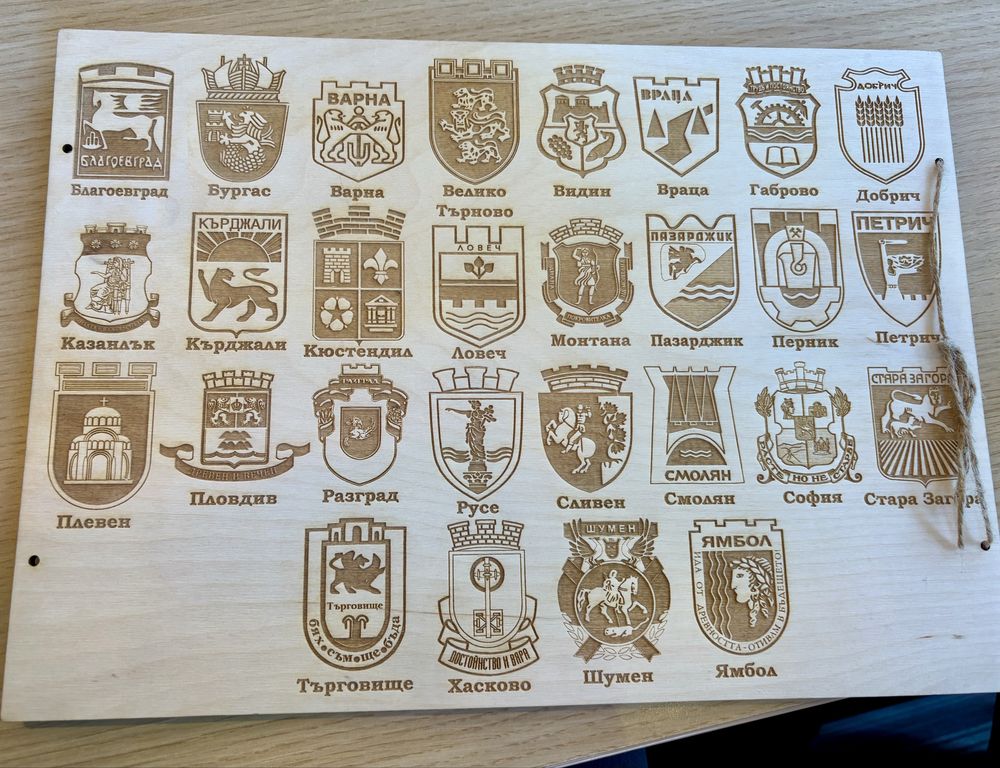 Дървена карта пъзел на България