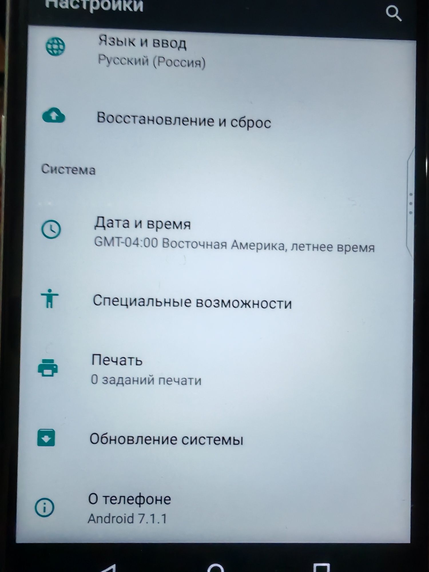 Продаётся новый Blackberry Key one, IMEI не зарегистрирован
