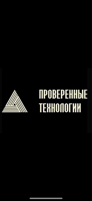 Автовесы, автомобильные весы