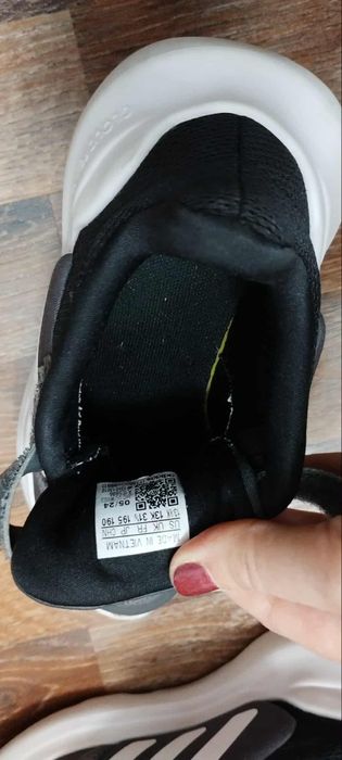 Adidas детски маратонки