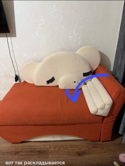 Диван-кровать детский отдам даром в норм состояний