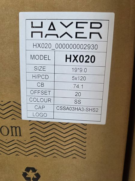 19цола BMW 5x120 БМВ 5х120