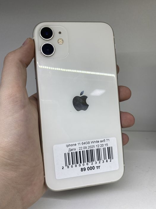 Iphone 11 с гарантией