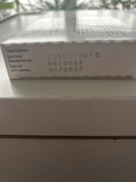 Продам целую упаковку