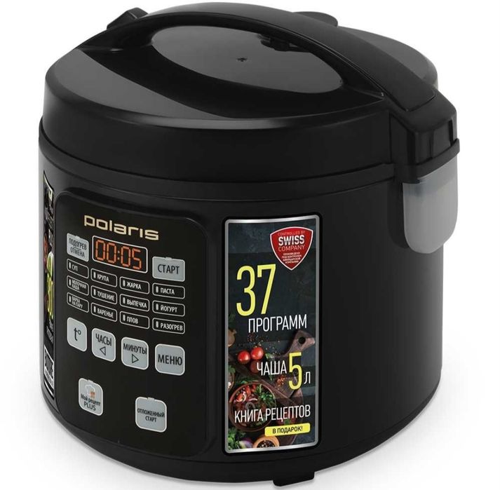 Продам мультиварку Polaris PMC 0567AD