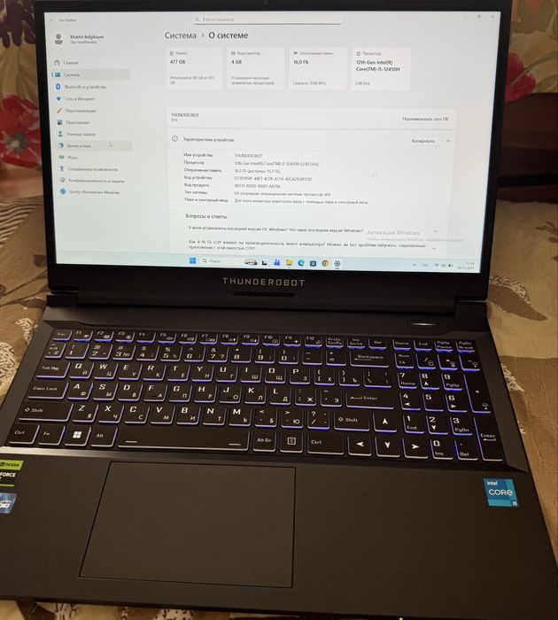 Продам игровой ноутбук Thunderobot 911S