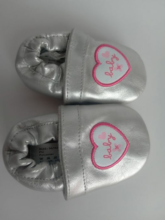 Буйки за прохождане 4 чифта